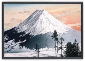 Katsuyama Neighborhood (1932)