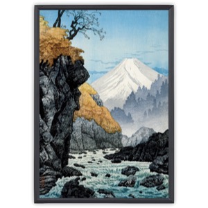 Foot of Mount Ashitaka (1932)